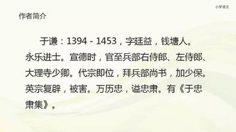 苏教版六上语文古诗,中考语文常考古诗句及答案,九年级语文重点古诗句