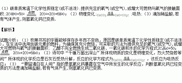 赞国的诗句和古诗,有关国的诗句古诗,热爱国的诗句古诗