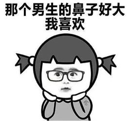 关于取长补短的古诗句