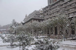 地名,诗句,于雪