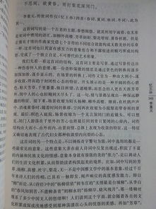 表示收获多的古诗句