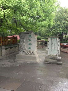 寺院,诗句,全文