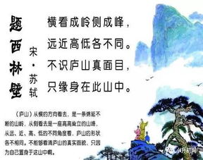 描述老师关爱学生的古诗句