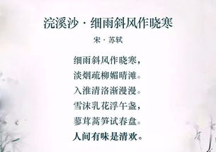 诗句,名言,关于做好,服务