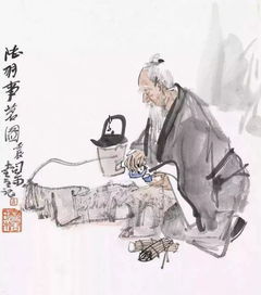 关于茶和人生优美诗句