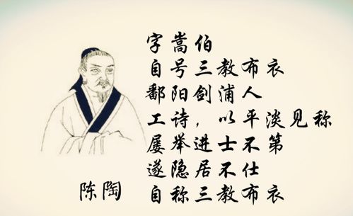 古诗,诗句,描写,战争