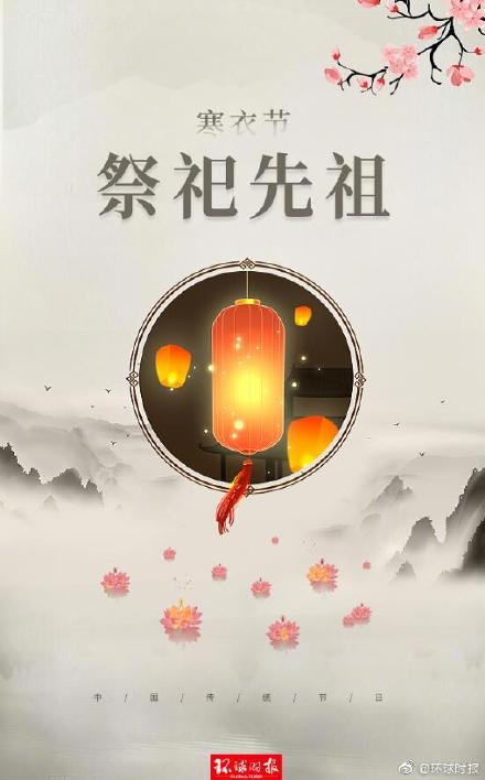 亲人,诗句,想念,纪念