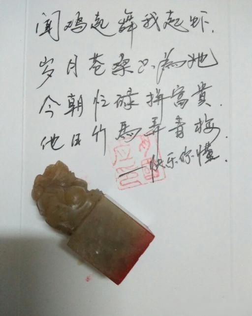 关于心灵距离的诗句