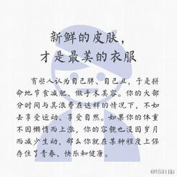 对青人鼓励创新的古诗句