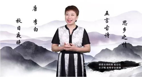 错过机会的古诗句