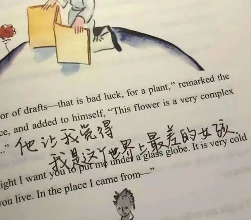 表達心情愉悅的古詩句,表達遺憾的心情的古詩句,表達心情低落的古詩句