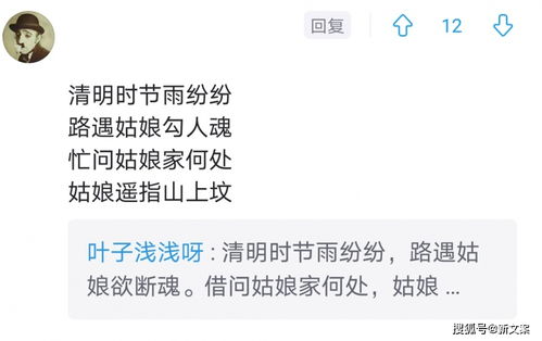 陌生化量词混搭的诗句,量词混搭的诗歌诗句,量词混搭的诗句例子