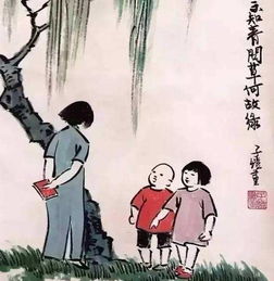 赞美老师的成语古诗句