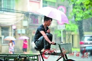 关于大雨天气的诗句