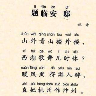 美好的古诗句取名字,古诗句取公司名字,古诗句里可以取男孩名字用的