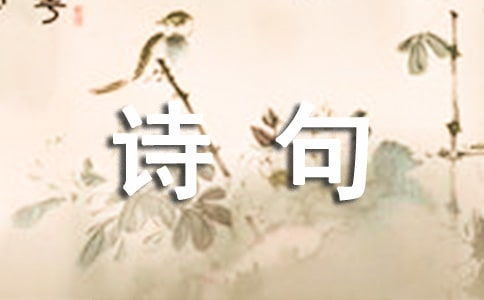 关于描写西湖不同季节的诗句