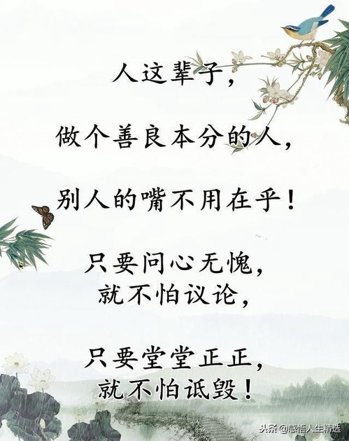 以君字开头的古诗句有哪些,一字开头的古诗句,春字开头的古诗句有哪些