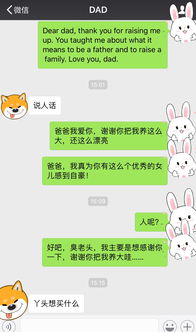 关于母亲的煽情的诗句