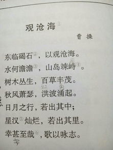 元日古诗翻译成英文,经典古诗翻译成英文100篇,中秋月古诗翻译成英文