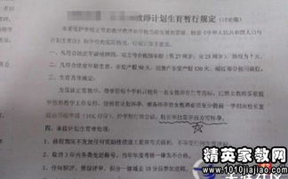 中心学校的校长辞职报告(中心小学校长辞职报告)