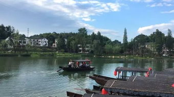 游桃花源作文开头