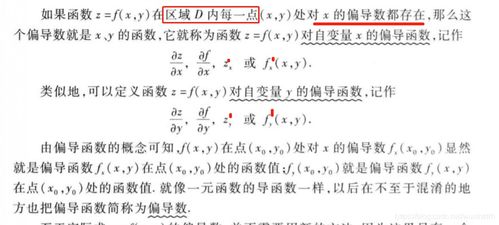 关于普通话的高中作文(关于讲普通话的作文)