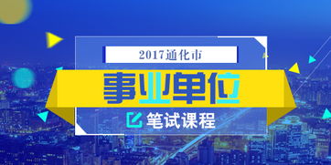 国内社会时政热点(中考时政：年9月国内热点新闻 )