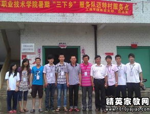 工商管理暑期实习心得报告范文(工商管理暑期实习报告)