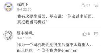 关于互不相让的语句(互不相让)