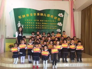 幼儿园中班古诗教学活动报告参考(幼儿园中班教学活动教案)