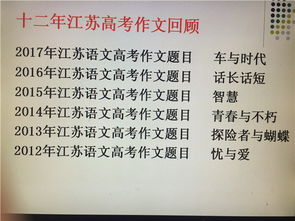 打好基础的作文开头