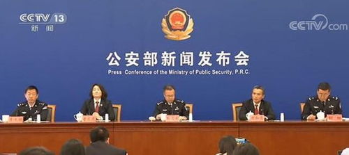 湖南检察官首次入额指导意见出台(教育部出台今年中考改革指导意见)