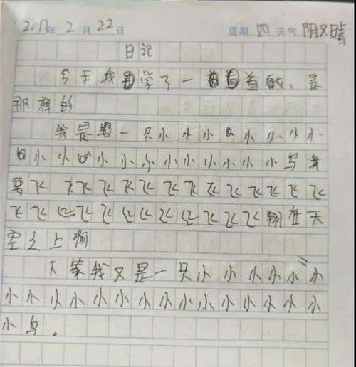 有的陪伴滋味长作文1000字作文开头