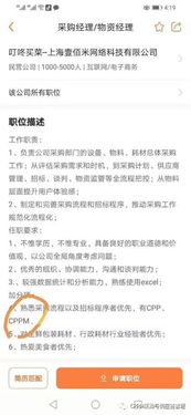 关于员工调薪申请书范文合集四篇(关于员工调薪申请书模板合集五篇)