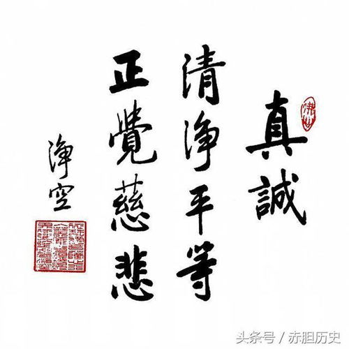 巧诈不如拙诚开头作文800字