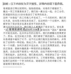 大学生社会调查问卷实践报告(大学生毛概社会实践调查问卷)