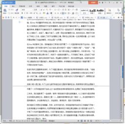 幼儿园年级组长述职报告(幼儿园年级组长述职报告)