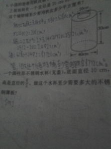 故乡的春节作文开头