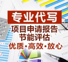 红酒销售项目可行性分析报告(游戏软件项目可行性分析报告)