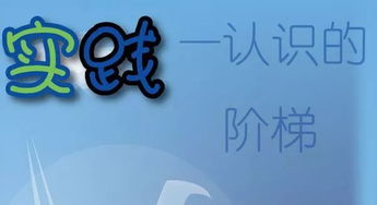 中国移动的寒假社会实践报告(中国移动的寒假社会实践报告)