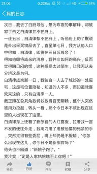 关于爱情的作文开头和结尾,关于爱情的作文开头和结尾摘抄大全,s开头的关于爱情的英文单词唯美