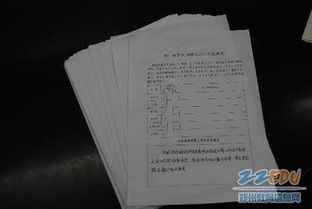 关于党员转正群众意见范文(党员转正群众意见)