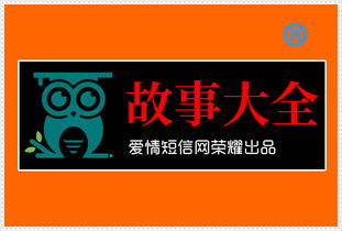 有趣的实验作文600字作文开头