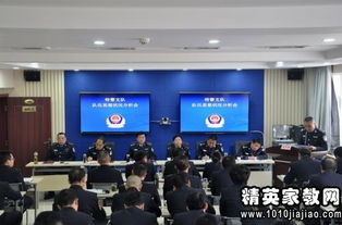 关于加强巡特警思想政治工作的调研报告(关于加强思想政治工作的报告 )