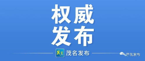 冠状,作文,肺炎,结尾