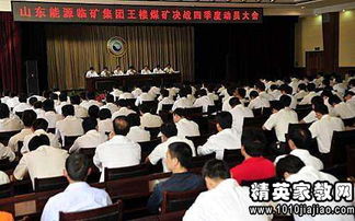 村干部个人述职报告(村干部个人述职报告)