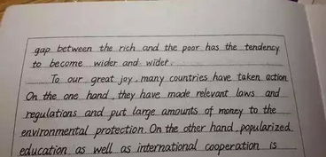 有关勇敢的英语作文,以勇敢为主题的英语作文,关于勇敢的英语作文带翻译