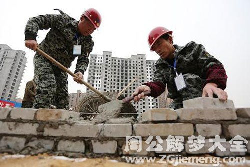 梦见工人在干活有什么寓意(梦见干活有什么寓意)