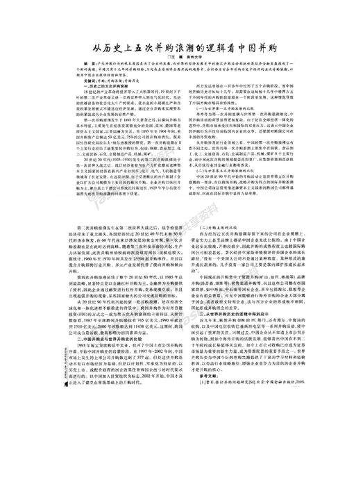 本班同学近视研究报告(本班同学近视研究报告)