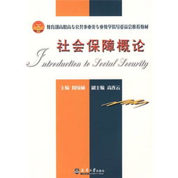 大学应用文写作实训报告(应用文写作的实训总结)